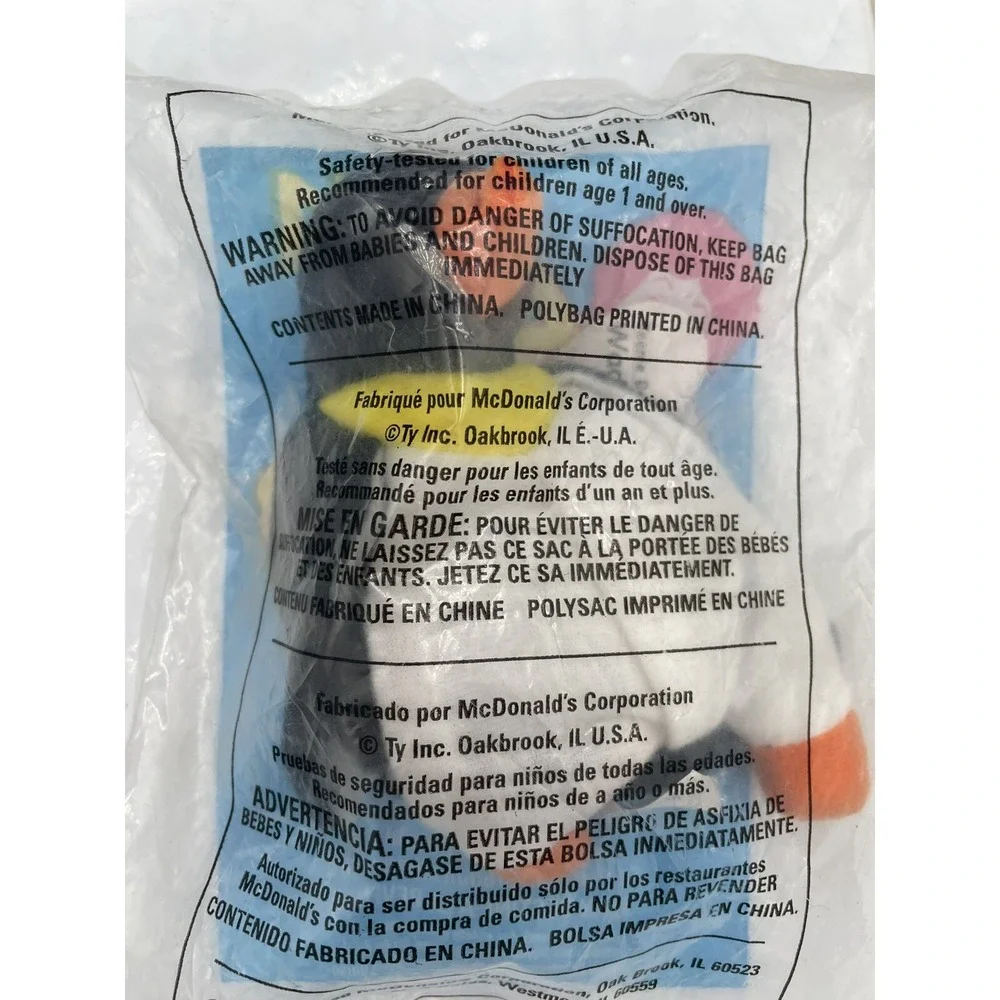 McDonald's TY waddle number 11 toy Unopened New Old Stock 11221124051